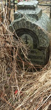 Памятник на могиле священника Антония Климонтовича на кладбище г. Марьина Горка Пуховичского р-на Минской обл. (Беларусь).<br>Ист.: Историческая ценность ...