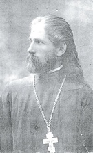 Священник Александр Гневушев<br>Ист.: Исповеднический подвиг ...