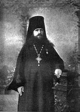 Архимандрит Иоанникий (Юсов).<br>Фототипия из книги: <i>Корольков Н. Ф.</i> Трифоно-Печенгский монастырь, основанный преподобным
Трифоном, просветителем лопарей, его разорение и возобновление.
Спб., 1908. С. 111