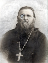 Протоиерей Сергий Смирнов (оригинал фотографии)