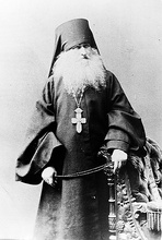 Архимандрит Пимен (Благово)<br>Ист.: ru.wikipedia.org