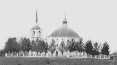 Церковь Никиты Великомученика, настоятелем которой был священник Алексий Сахаров. Коломенский уезд, с. Северское.<br>Ист.: церкви-коломны.рф