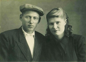 Сергей и Мария Чудовы. 1950