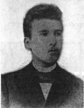 Священник Григорий Зачатейский.<br>Ист.: Храмы Коломенского, Озерского и Луховицкого районов ... С. 152