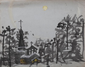 Иван Сотников. Вырица <br> Ист.: ivansotnikov.art