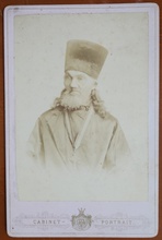 Священник Феодор Понятовский. 1889<br><i>Фотография из семейного архива Елены Жиляевой</i>
