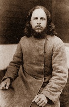 Свящ.Николай Державин. Соловки
1929 (gorodets-52.ru)