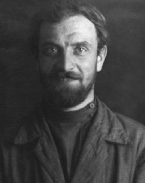  Фотография