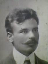 Священник Михаил Швидченко. <br><i/>Фото из семейного архива Олега Александрова</i>