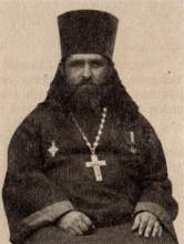 Отец Валентин Томкевич. 1913<br>Ист.: Священник Валентин Томкевич и «Судак Таврический»