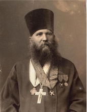 Прот. Евтропий Кочергин. 1915 <br>Ист.: Астраханское духовенство