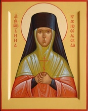 Преподобномученица Анна (Макандина)<br>Ист.: fond.ru