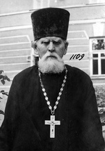 Протоиерей Иоанн Козлов<br>Ист.: Иван Стефанович Козлов (1887–1971) ...