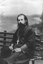 Священник Никольской церкви Александр Воскресенский. Павловский посад, 1904 г.<br>Ист.: <i>Полунина К. С. </i>Протоиерей Московский. Отец Александр Воскресенский. 1875–1950. М., 2018