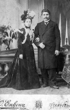 Иерей Владимир и матушка Ольга Васильевна Нечаевы.<br>Ист.:Воспоминания. Наша родословная ...