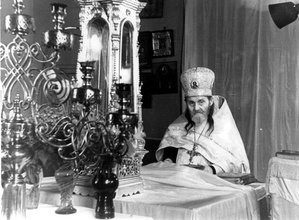 Митрофорный протоиерей Владимир Отт <br>Ист.: За Христа пострадавшие : Гонения на Русскую Православную Церковь ... Кн. 12. С. 331