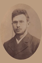 Иван Строганов, сын