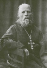 Отец Алексей Мечёв.<br>Ист.: commons.wikimedia.org