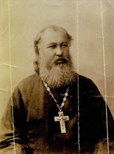 Священник Петр Федорович Строков. 1900-е <br>Ист.: Натуралист и артиллерист