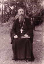 Отец Петр. Пюхта, кон. 1950-х<br>Ист.: Иеромонах Петр (Серегин) :[фотоальбом]