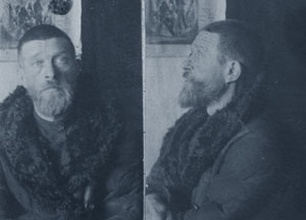 Священник Петр Гобов. Фотография из следственного дела 1930 (?). Ист.: memorial.krsk.ru