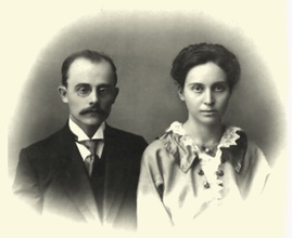 Назарий Грибков с супругой Клавдией Алексеевной. 1916.<br>Ист.: Воспоминания...