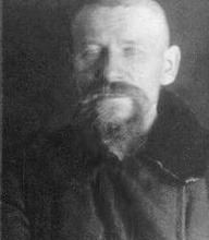 Иеромонах Гедеон (Черкалов).1937.     Ист.: Коллекция ПСТГУ
