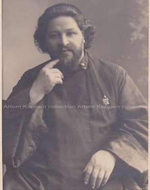  Фотография