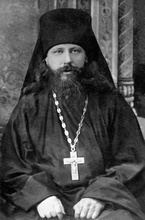 Иеромонах Никон (Беляев)<br>Ист.: fond.ru