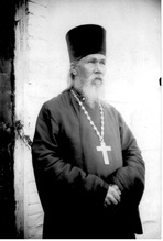 Священномученик Александр Тетюев. 1930-е<br><i>Из семейного архива И. Тетюева</i>