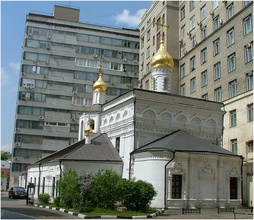Храм Михаила Архангела в Овчинниках, место службы священника Иоанна Маркова. Москва.<br>Ист.: центрвик.рф