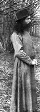 Священник Косма Васильевич Егошин