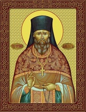 Преподобномученик Данакт (Калашников)<br>Ист.: fond.ru