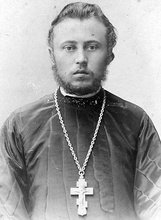 Иерей Василий Алабовский. 1900. Ист.: Священник Алабовский  ... С. 40