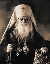 Никифор (Асташевский), митр. Новосибирский. Фотография сер. 1930-х гг. XX в.<br>Ист.: Православная энциклопедия. Т. 49. С. 607