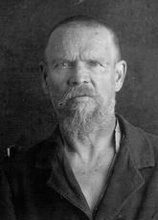 Священник Николай Николаев. Фото из архивного следственного дела 1938 г. <br>Ист.: Новомученики, исповедники, за Христа пострадавшие ...
