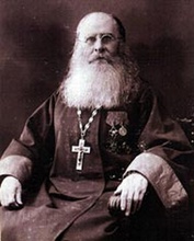 Протоиерей Григорий Руднев.<br>Ист.: Храм иконы Божией Матери «Живоносный Источник»