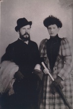 Священник Николай Яковлевич Красичков с женой.<br>Фото из семейного архива праправнучки священника — Ольги Четверкиной