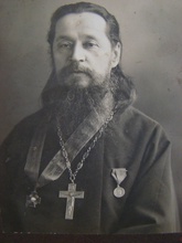 Протоиерей Владимир Дрягин<br>Ист.: urzhum-uezd.ortox.ru