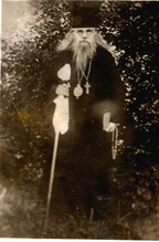Епископ Сергий (Дружинин).<br>Ист.: Новомученики, исповедники, за Христа пострадавшие ...