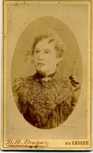 Елизавета Александровна. Супруга прот. Михаила. 1897 (foto-progulki.ru/michail _istochnikov)