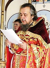 Отец Геннадий Степанов. <br>Ист.: Степанов Геннадий Анатольевич, протоиерей ...