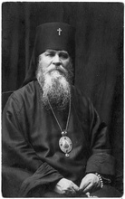 Архиепископ Дамиан (Воскресенский)<br>Ист.: fond.ru