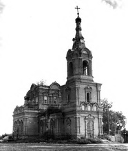 Никольская церковь с. Алкужинские Борки, место служения отца Иоанна Кринова. 1984<br>Ист.: Священнослужители, монашествующие и миряне... Т. 1. С. 648