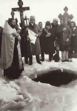 Великое водосвятие на озере Валдай. 19.1.1991