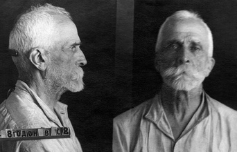 Гадон Владимир Сергеевич. Фото из архивного следственного дела. 1937 г.<br>Ист.: За Христа пострадавшие : Гонения на Русскую Православную Церковь ... Кн. 4. С. 41