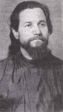 Протодиакон Александр Кротков.<br>Ист.: Журнал Московской Патриархии. 1989. № 7. С. 32