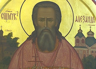 Священномученик Александр Агафонников.<br>Ист.: m.tvpodolsk.ru
