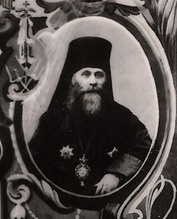 Архиепископ Литовский и Виленский Никандр (Молчанов)<br>Ист.: Никандр (Молчанов) (1852–1910)