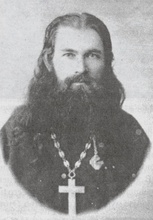 Отец Павел Алфеев. 1892<br>Ист.: Открытый список